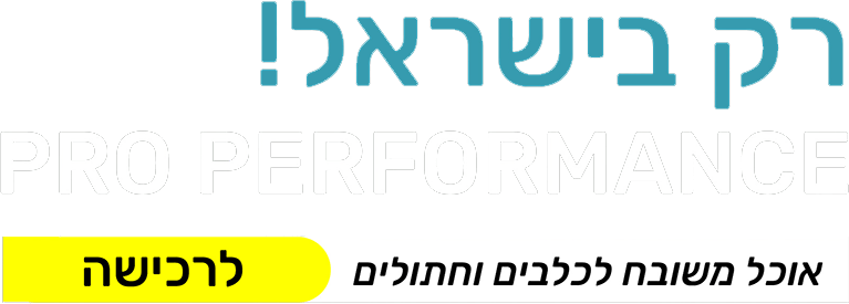 לקניה